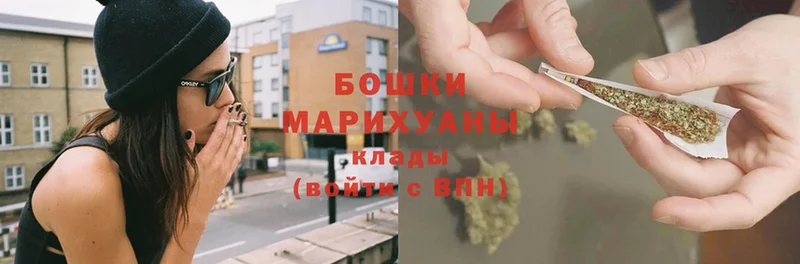 мега маркетплейс  Белая Калитва  Марихуана OG Kush  закладка 